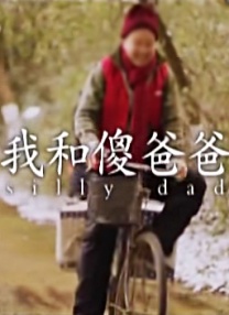 男女做爰猛烈激情视频